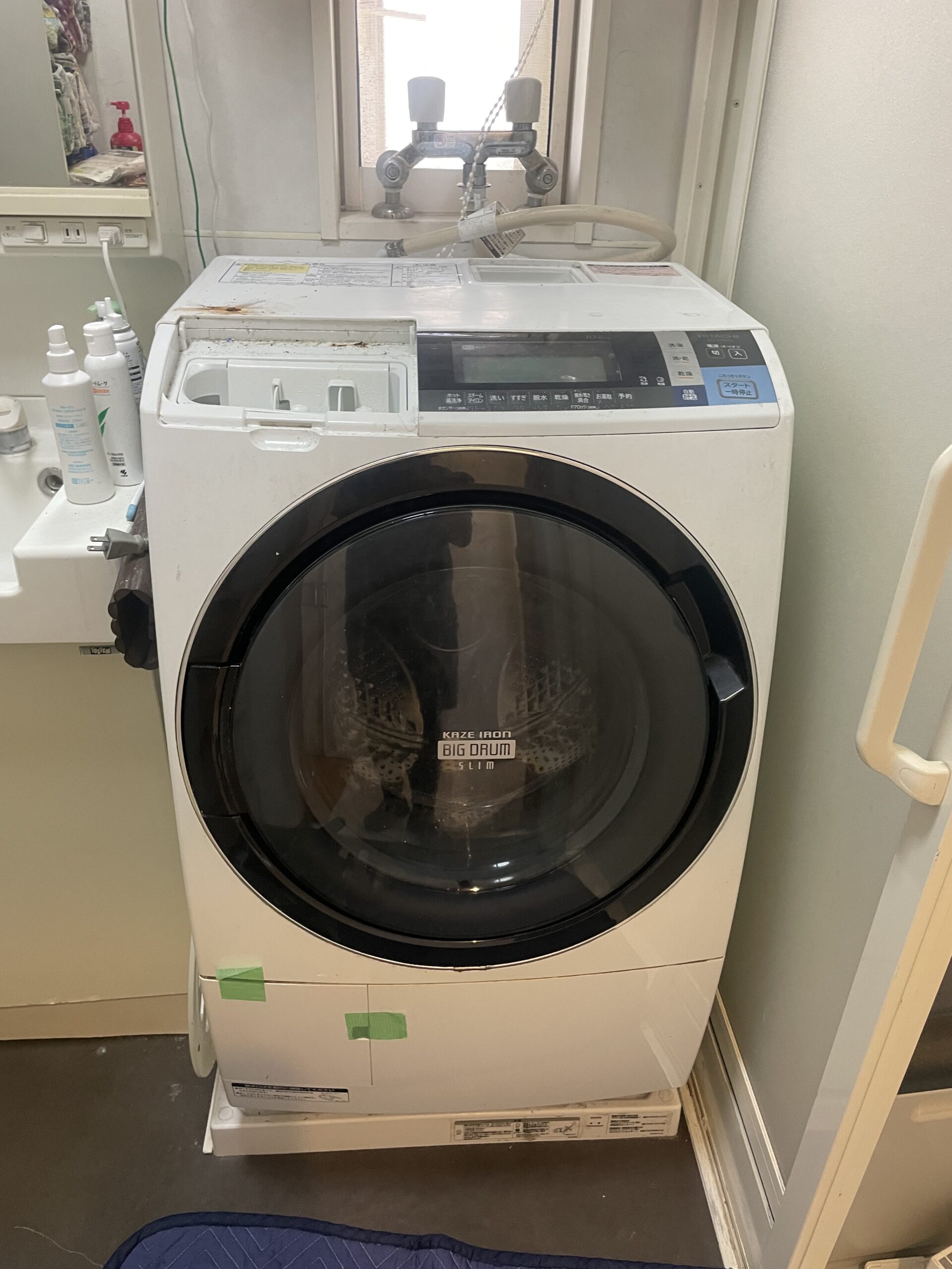 日立ドラム式洗濯機BD-S8700作業報告 | ドラム式洗濯機分解クリーニング修理専門店/便利屋BUZZ