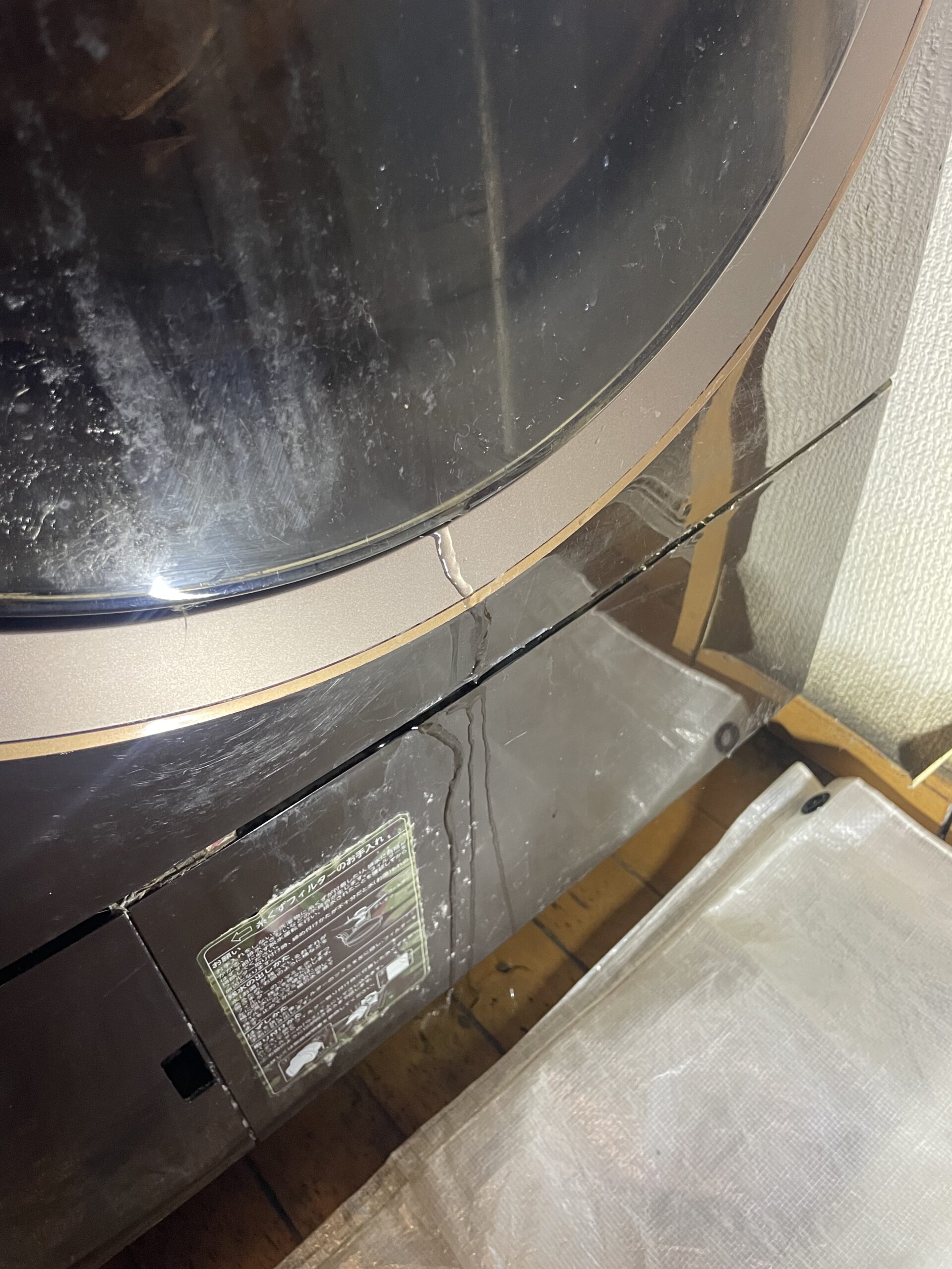 ドラム式洗濯機分解クリーニング:東芝TW-117x5水漏れ修理 ドラム式洗濯機分解クリーニング:東芝TW-117x5水漏れ修理