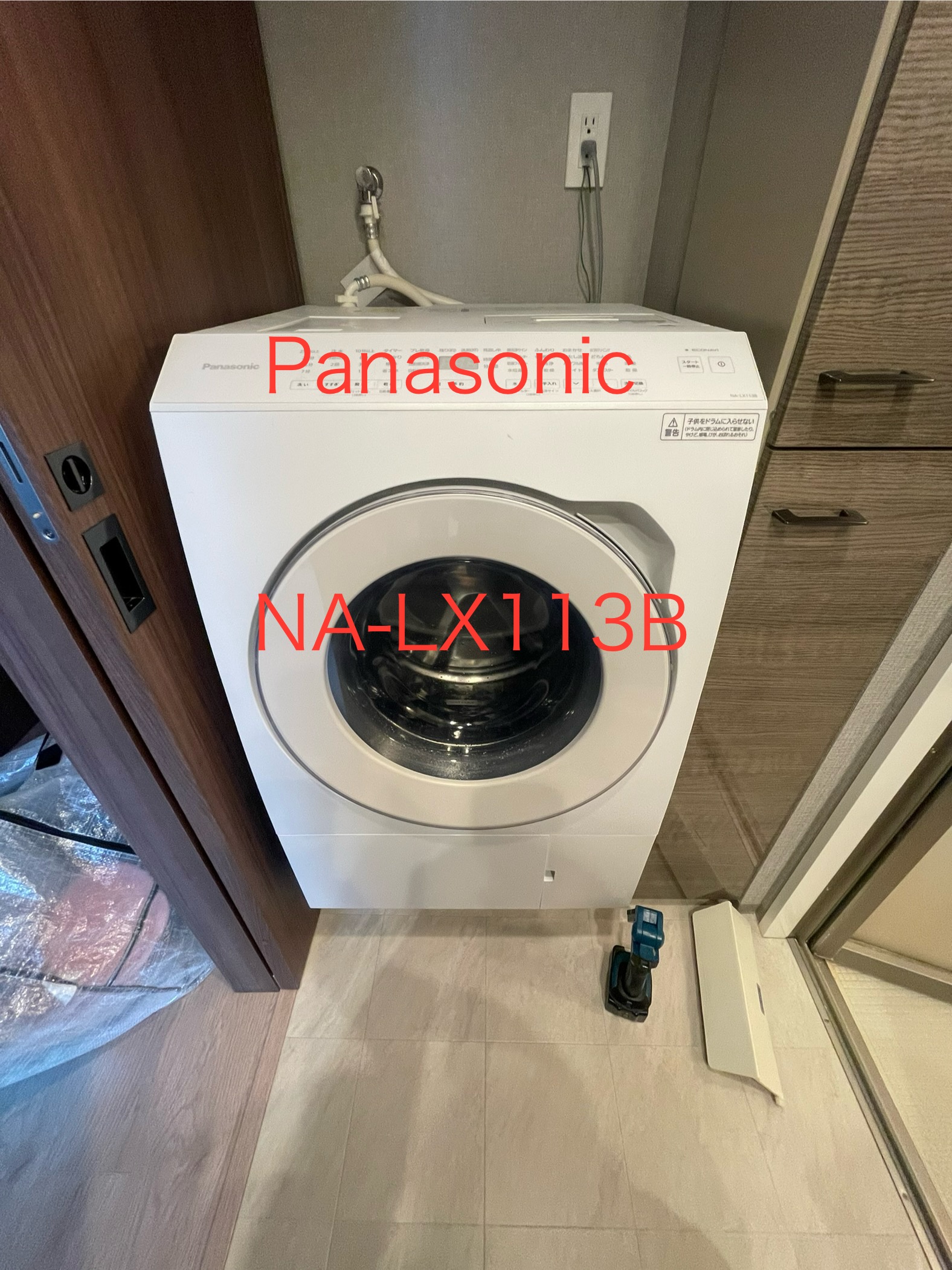 埼玉県戸田市 Panasonic NA-LX113B 分解クリーニング作業報告