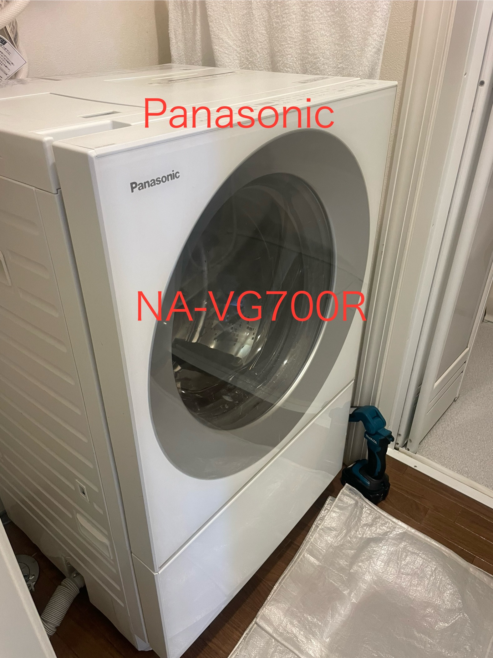 Panasonicドラム洗濯機 NA-VG700R 脱水運転が終わらない事例 | ドラム