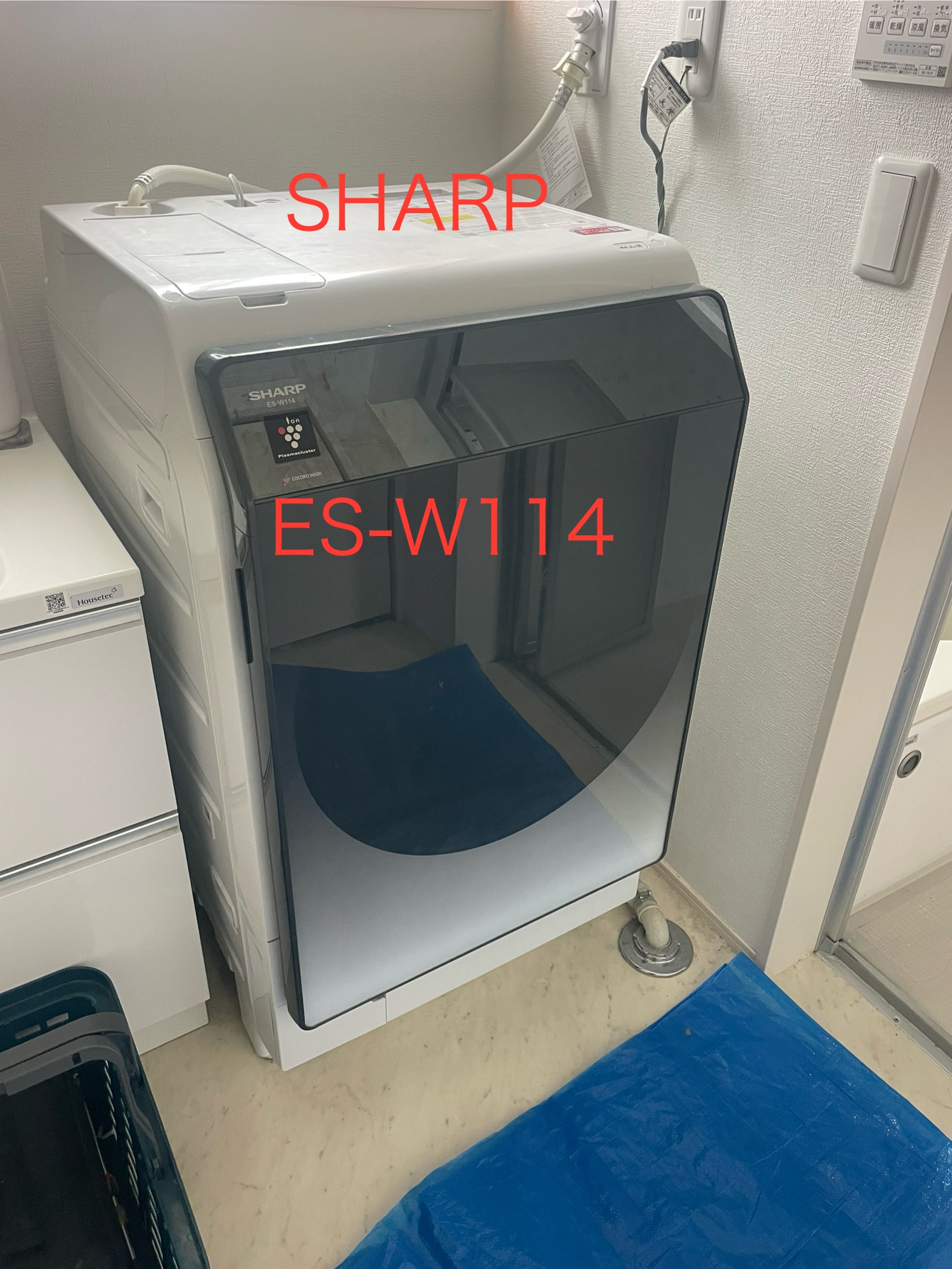 SHARP ES-W114の乾燥不良はダクトの埃詰まりが原因？風が出て