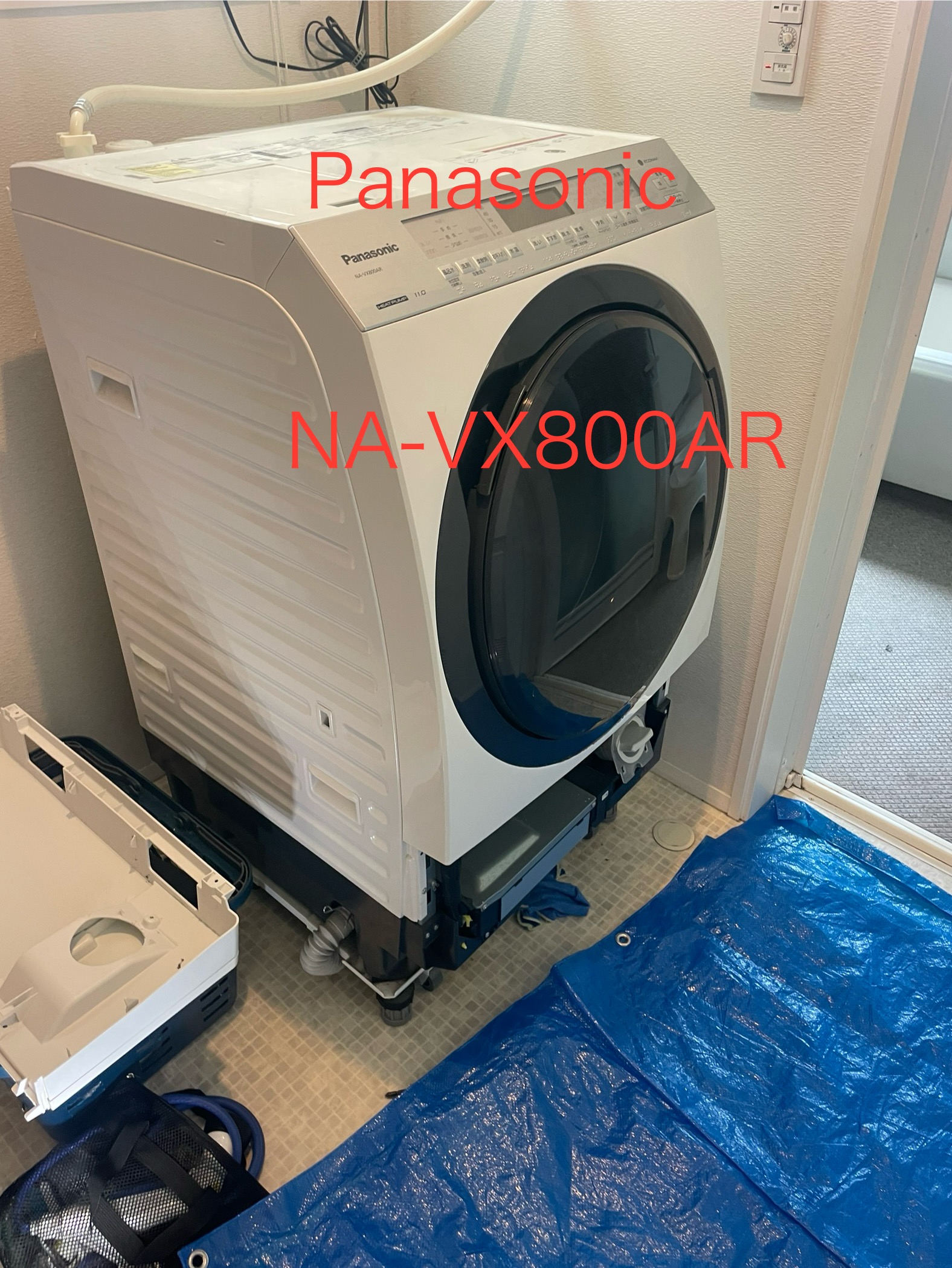 Panasonic NA-VX800AR アーカイブ | ドラム式洗濯機分解クリーニング
