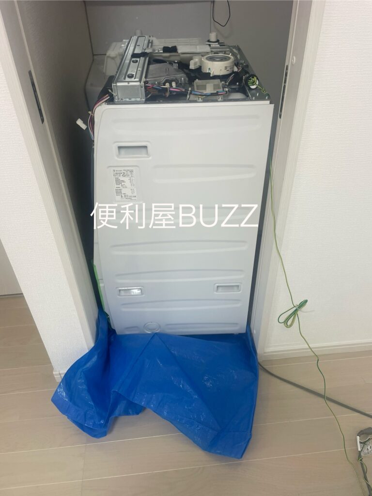 ドラム洗濯機分解クリーニング修理専門店便利屋BUZZ ドラム洗濯機を分解して脱衣所に搬入した状態