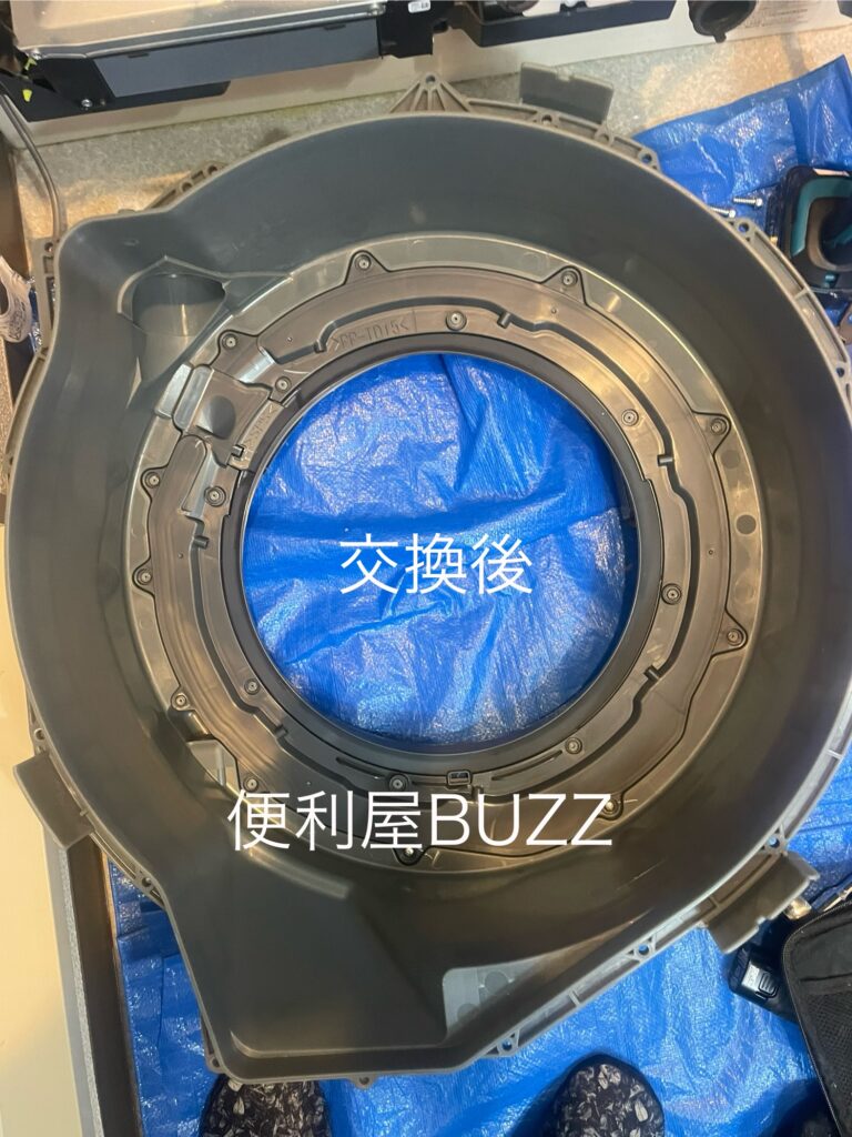 NA-VX900BR 脱水カバー新品に交換しました。