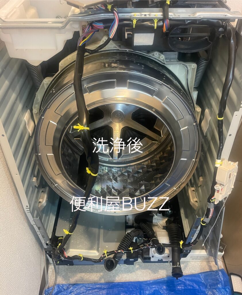 NA-VX900BR ドラム槽洗浄後の状態ピカピカに輝いています。