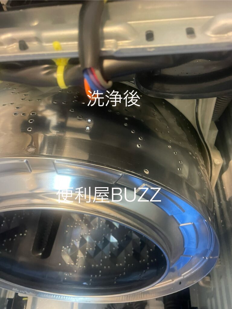 NA-VX900BR ドラム槽洗浄後の状態ピカピカに輝いています。