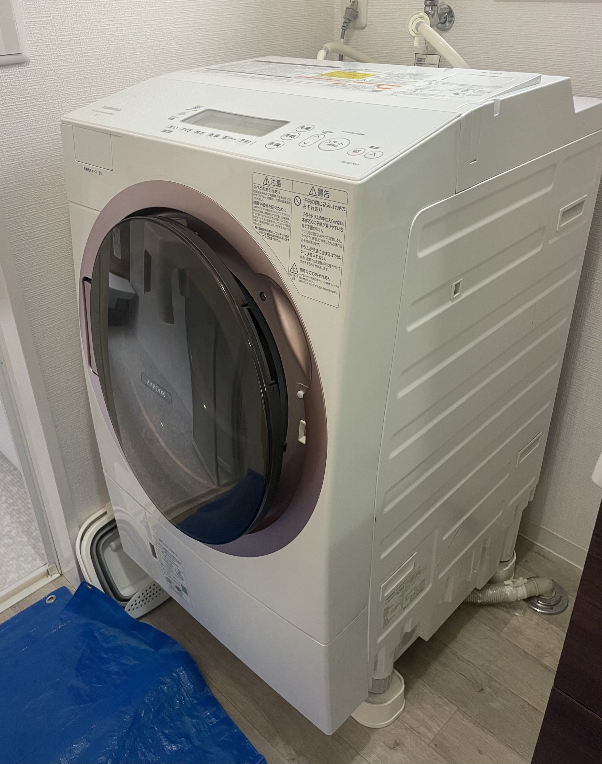 川口市 東芝ドラム洗濯機TW-127X8 分解クリーニング前