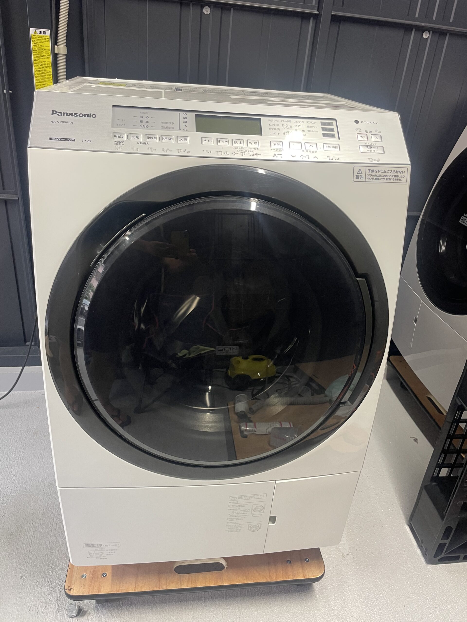 Panasonic NA-VX800AR 本体 U14給水異常エラー