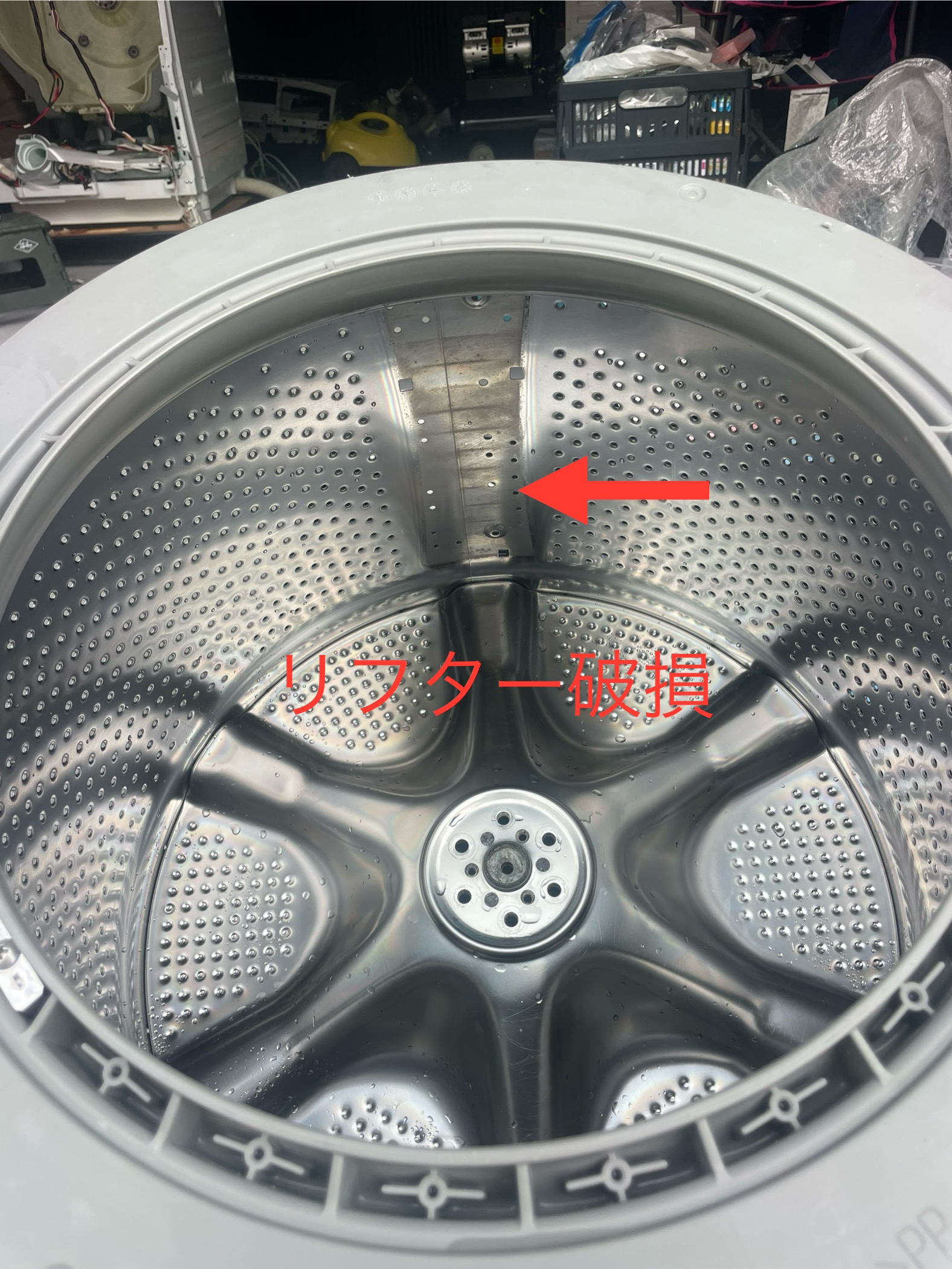 日立ドラム式洗濯機BD-SX110ELのリフターが外れた箇所