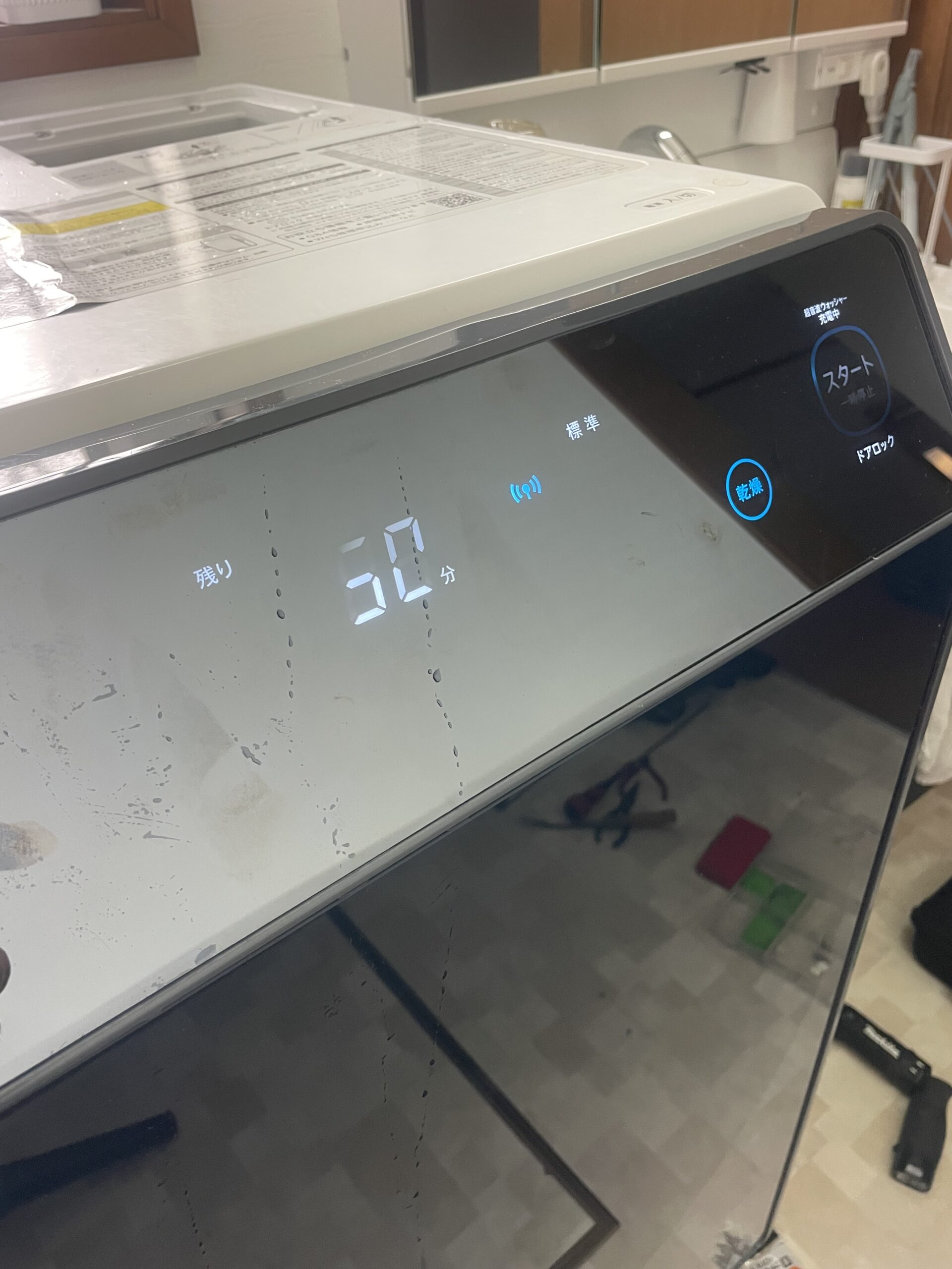 SHARP ES-W112 湿度センサー交換後の正常運転確認