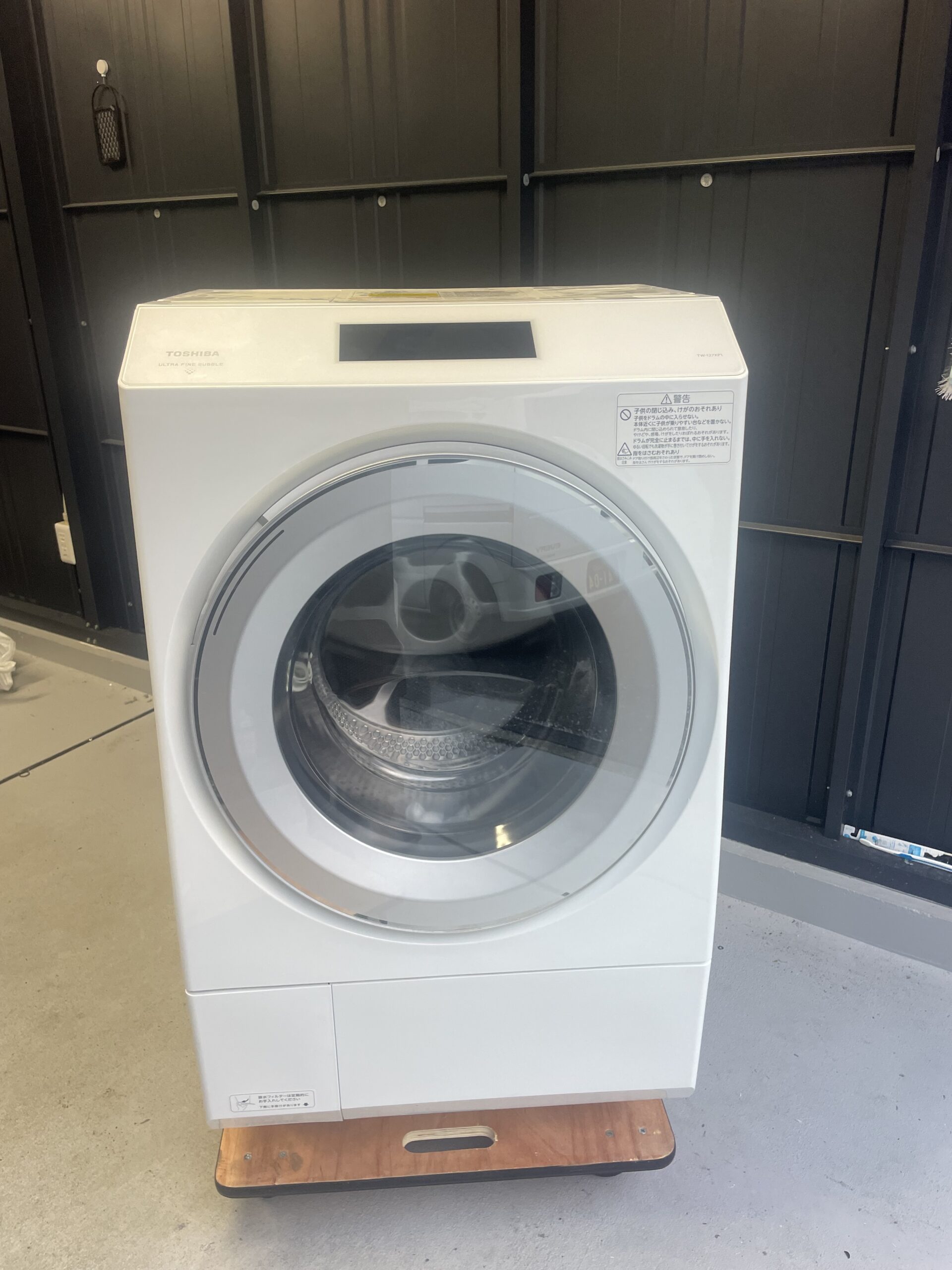 便利屋BUZZに入荷した東芝 TW-127XP1R 2022年製の実機写真