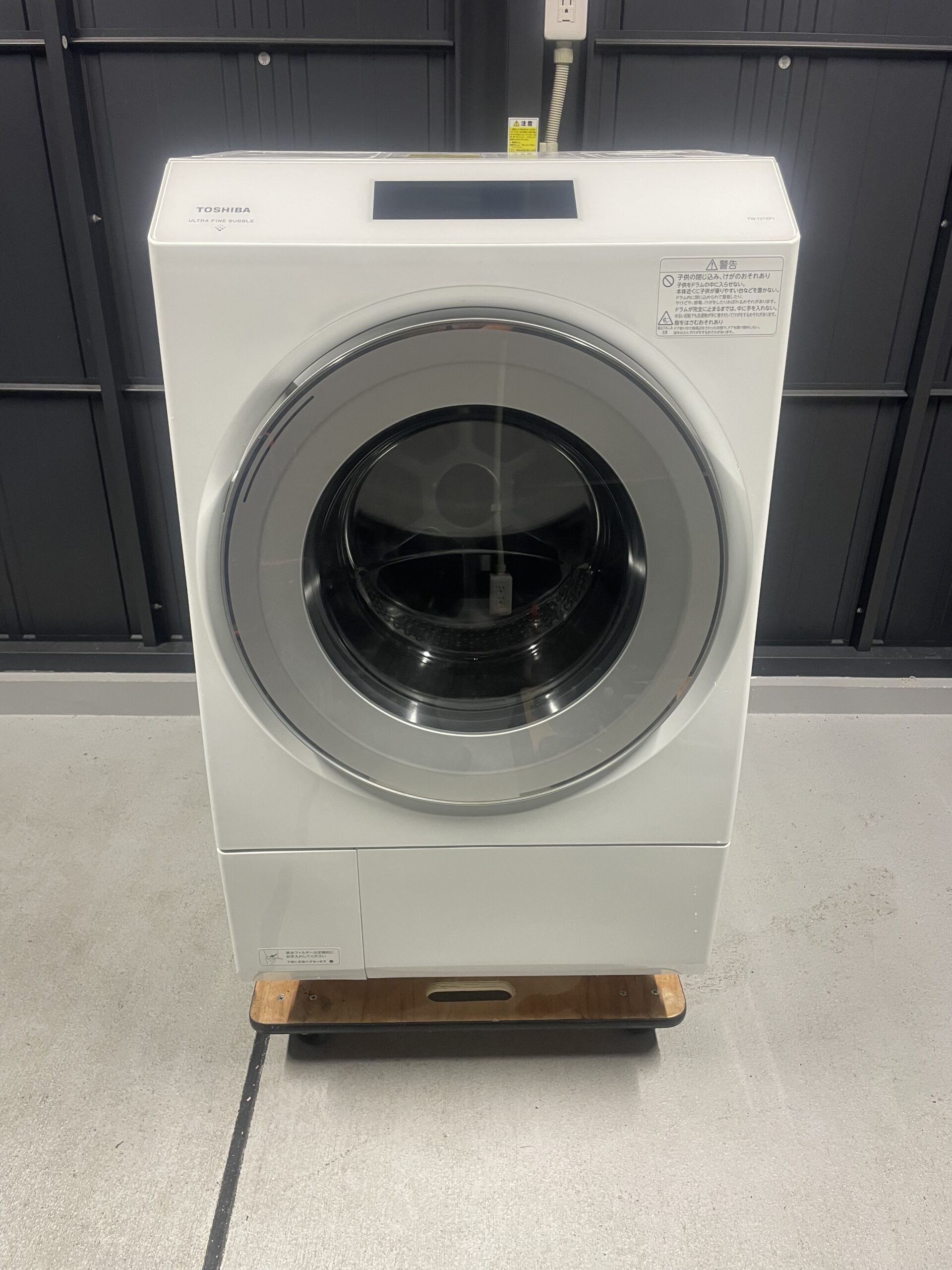 東芝TW-127XP1Rの仕入れ後完全分解と中古販売前の整備記録